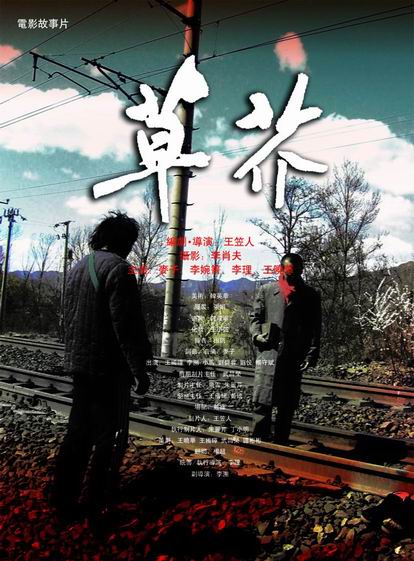 如何获取英文版学位证